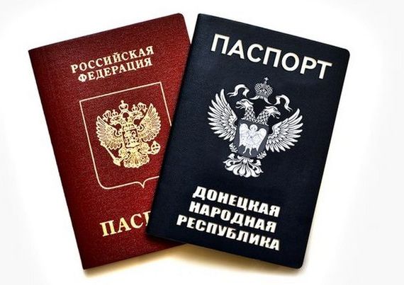 прописка в Шумерле